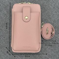 【新品】スマホポーチ レディース スマホショルダー ショルダー 斜めがけ 携帯ポーチの画像