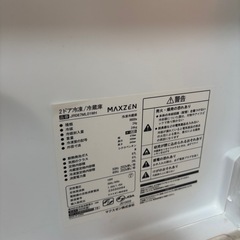 冷蔵庫の画像