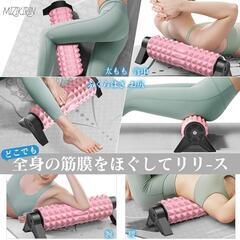 フォームローラー 三角スタンド型 ダイヤモンド型 筋膜リリース 収納袋付きの画像