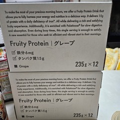 Cycle meプロテイン未開封の画像