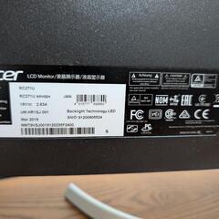 27インチ モニター acer WQHD の画像