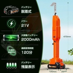 除草バイブレーター 草刈り機 高出力モーター草取り道具 電動草刈り機の画像