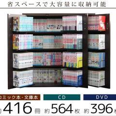 本棚の画像