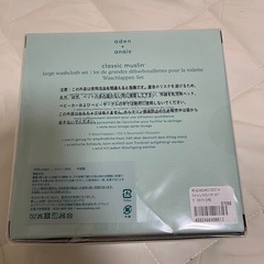 aden +anais エイデン＆アネイの画像