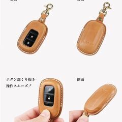 未使用 ZR-Vヴェセル他 ホンダ車用 本革キーケース 高級イタリアンレザー ブッテーロ の画像