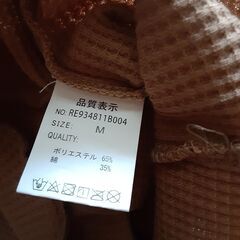 ♪新品未使用♪　２枚色違い　RETRO GIRL　半袖ボタン付き ニットトップスセット売り の画像