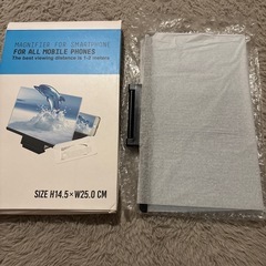 スクリーンアンプ スマホ拡大鏡ホルダー スマートフォン用画面拡大鏡 疲労軽減の画像