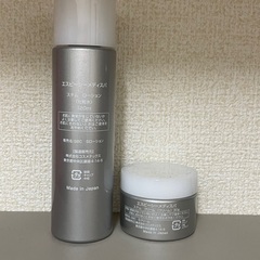 SBC化粧水&クリームの画像