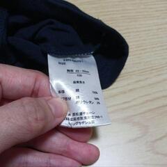 訳あり100cmTシャツの画像