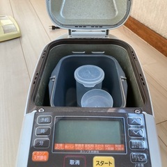 自動ホームベーカリー　ふっくらパン屋さん
の画像