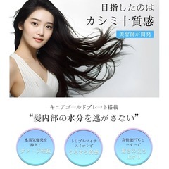 IOFVSSI ストレートアイロン ミニ ヘアアイロン 28mm ヘアアイロンの画像