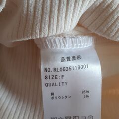 ♪新品未使用♪　２枚色違い　RETRO GIRL　半袖ボタン付き ニットトップスセット売り の画像