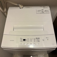 アイリスオーヤマ 全自動洗濯機 6kg IAW-T604Eの画像