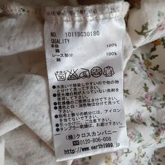 ♪ 美品 ♪　2枚セット売り earth music&ecologyレース トップスの画像