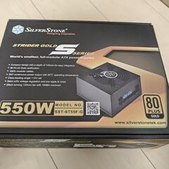 電源ユニット　新品未使用の画像