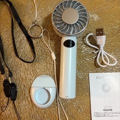 ハンディファン携帯扇風機 【12枚羽根 -16℃瞬間冷却 新型冷感プレート付きの画像