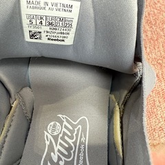 Reebok リーボック インスタ ポンプフューリー グレー スポーツ シューズ 23.5cmの画像