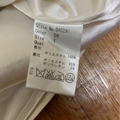 【rady】シフォントップスの画像
