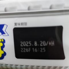 　ペヤング　やきそば　6個の画像