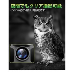 トレイルカメラ ソーラー式 野生動物観察 小型 防犯カメラ メモリーカード付きの画像
