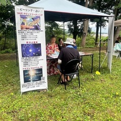 【岩手出張】70代から、さらに楽しむ地球時間♪