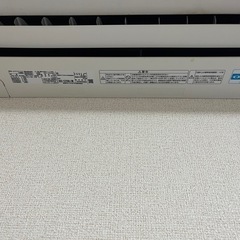 東芝ルームエアコンディショナ(RAS-C225ARJ)の画像