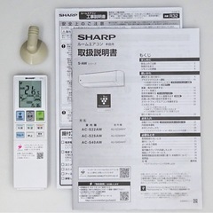 (34) SHARP【AC-S22AW】シャープ プラズマクラスター25000搭載 無線LAN内蔵 ルームエアコン おもに6畳用 2024年製 取付販売の画像