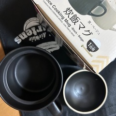 炊飯マグの画像