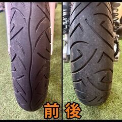 ★長野県の方限定送料無料★【動画あり】スズキ GSX250S カタナ★実動 旧車 名車 GJ76A型 ダイシンレーシング キャブレター 水冷 4サイクル CBR ニンジャ 刀 松本市の画像