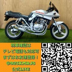 ★長野県の方限定送料無料★【動画あり】スズキ GSX250S カタナ★実動 旧車 名車 GJ76A型 ダイシンレーシング キャブレター 水冷 4サイクル CBR ニンジャ 刀 松本市の画像