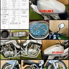 ★長野県の方限定送料無料★【動画あり】スズキ GSX250S カタナ★実動 旧車 名車 GJ76A型 ダイシンレーシング キャブレター 水冷 4サイクル CBR ニンジャ 刀 松本市の画像