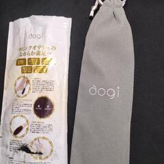 aogiのかかとヤスリの画像