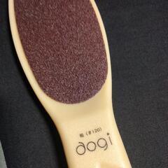aogiのかかとヤスリの画像