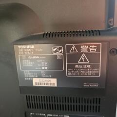 TOSHIBA　液晶テレビ　32インチの画像