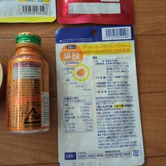 まとめ売りの画像