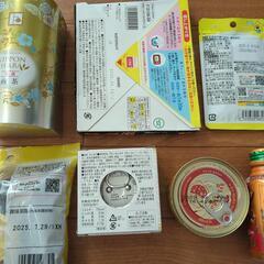 まとめ売りの画像