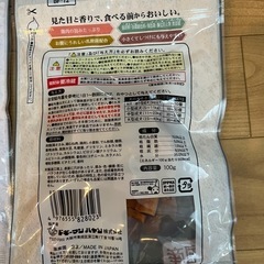 犬　おやつ　ドギーマンセット
の画像