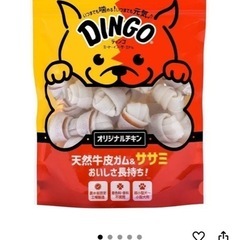 DINGO ガム　オーラルケア　缶詰セット　犬の画像