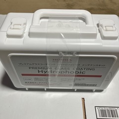 HONDAグラスコーティング未使用品
の画像
