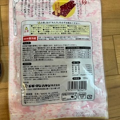 犬　ドギーマン　おやつセットの画像