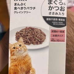 キャットフード　パウチの画像