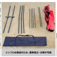 バックネット　防球ネット　野球　サッカー　練習の画像