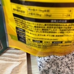 DINGOササミガム22本入り5袋セット　犬　おやつの画像