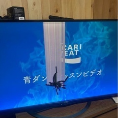 シャープ　AQUOS50インチ　の画像