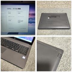 HP 250 G7 NoteBook Core i5 8625U Windows11新品M.2 256GB / HDD500GB ノートPCの画像