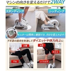 引き取り可能な方限定の画像
