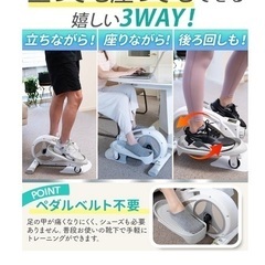 引き取り可能な方限定の画像