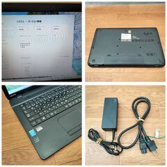 東芝 dynabook T57/43M 17インチ大画面 windows11 Pro Coer i5 SSD256GBの画像