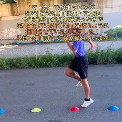 【大好評】関西の出張型の陸上選手による走り方指導の画像