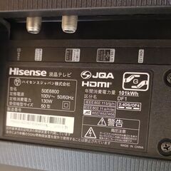 無料配送 美品!! 2019年製 Hisense 50E6800 ハイセンス50型4K液晶テレビ HDR10＋  高性能 「NEOエンジン」搭載Youtube Netflix（の画像